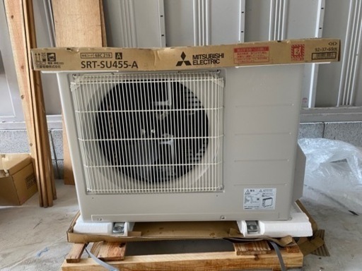 エコキュート・ヒートポンプ