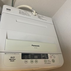 洗濯機　5kgの画像