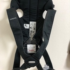 "取引先決定)ベビービョルンキャリアオリジナルの画像