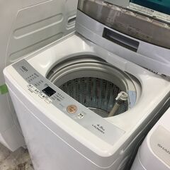 洗濯機の分解クリーニング行っています！配送設置込み！アクア4.5...