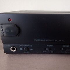 オースミ電機 MASSIVE パワーアンプ OU-15Ⅱの画像