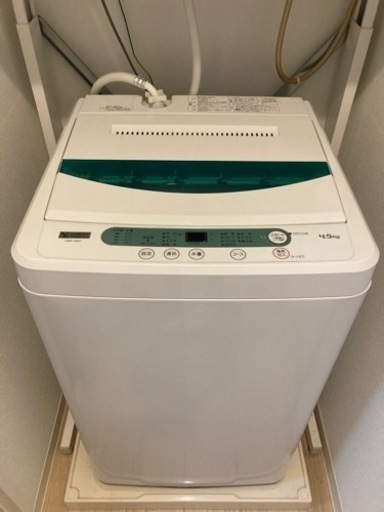 生活家電　4点セット