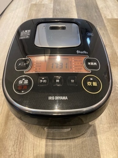 生活家電　4点セット