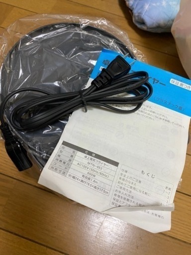 お話中 卓上電気フライヤー