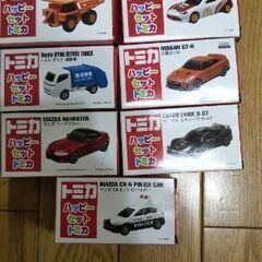 トミカハッピーセット