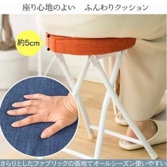 【22日まで】スツール（ブラウン）の画像