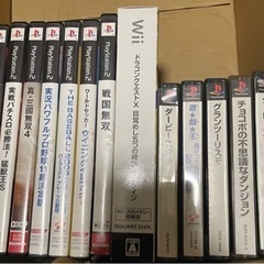 【値下げ】ps PS2 wii 計15本　ドラクエ、グランツーリスモ、ダビスタ、チョコボなどの画像