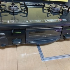 ガスコンロ（プロパンガス用）