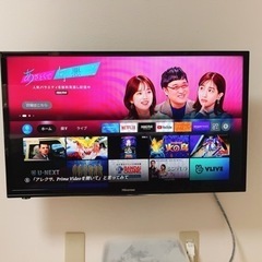 【Amazon Fire TV Stick＆壁美人付き】32V型 液晶テレビ