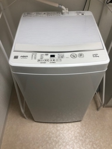 洗濯機AQUA 2021年製