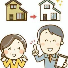 プチリフォームから一軒丸ごと完全リノベーションまで幅広く対応！