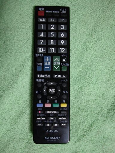 SHARP AQUOSのテレビリモコン GB129WJSA
