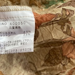巻きスカート　ワンアフターアナザーナイスクラップの画像