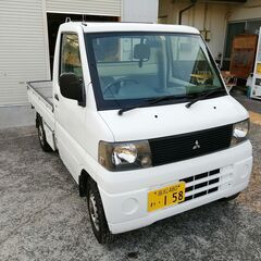 ミニキャブトラック　令和６年３月まで車検付きの画像