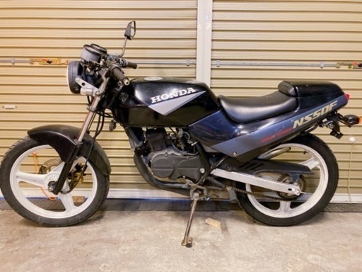 ホンダ　NS50F ネイキッド仕様　配送可能　支払いは現金or振り込みも可能