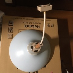 (取引予定)北欧風インテリア照明　ペンダントランプの画像