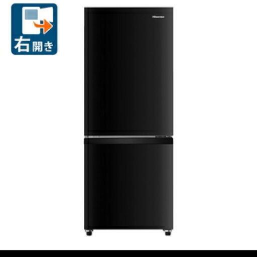 Hisense1人用冷蔵庫