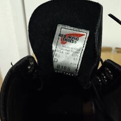 レッドウィング　8165の画像