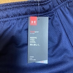 新品タグ付きアンダーアーマーパンツ値下げの画像