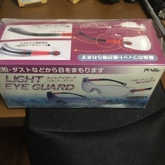 メガネ