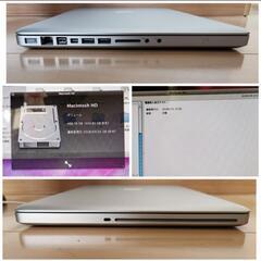 MacBook Pro (15-inch, Mid 2009) A1286の画像