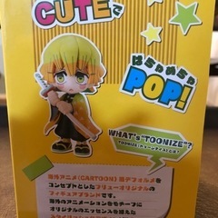 未開封鬼滅　我妻善逸フィギュアの画像
