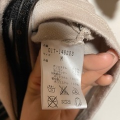 ベージュ ワンピースMの画像