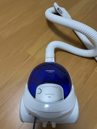 ⭐️3月24日まで　日立掃除機　ブルー　手渡しのみ
