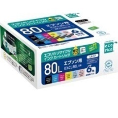 エプソン　互換インク　80L エコリカ