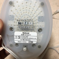 Panasonic national パナソニック　ナノケア　美顔器の画像