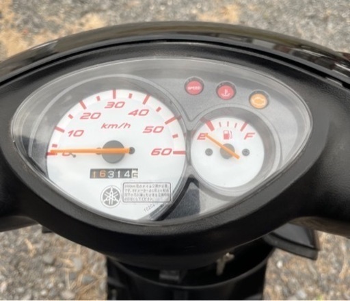 203. ヤマハ　ジョグZR 原付　バイク　50cc   車体
