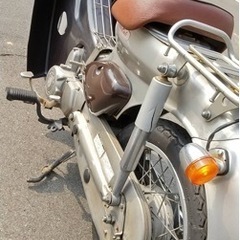良好リトルカブ  75cc 自賠責、令和4年11月30日 新品タイヤ付きの画像