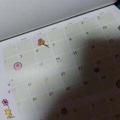 🔴ミスド福袋スヌーピーカレンダーの画像