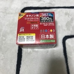 今日間違えて購入してしまいました_:(´ཀ`」 ∠):
