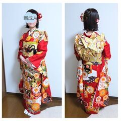 愛され着物いずみ　⭐︎１級着付け技能士⭐︎出張着付け・着付け教室・レンタル着物 − 神奈川県
