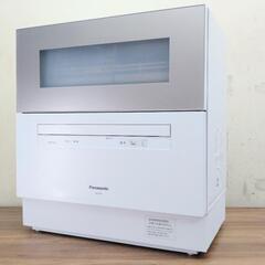 パナソニック Panasonic 2019 食器洗い乾燥機 NP...