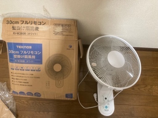 壁掛け扇風機