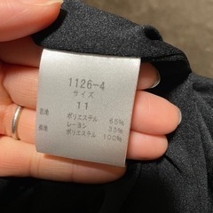 ワンピースの画像