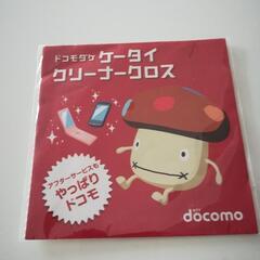 【非売品】ドコモ　4点セットの画像