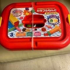 新品未使用　カラフルねんど