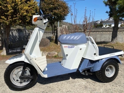 【決まりました‼︎】ホンダ　ジャイロUP
