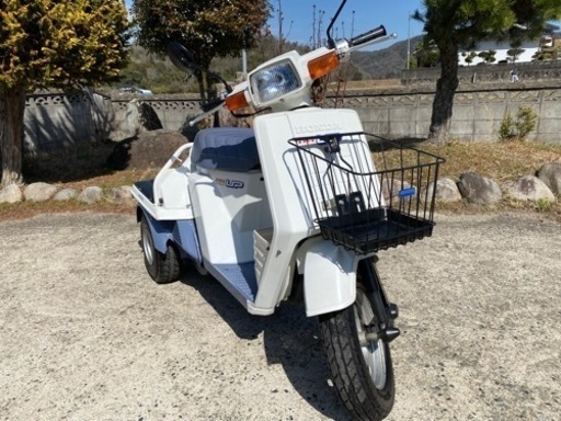 【決まりました‼︎】ホンダ　ジャイロUP