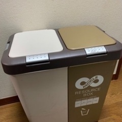 ゴミ箱