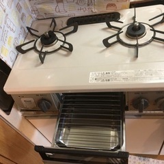 都市ガス用ガスコンロ