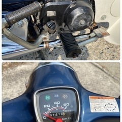 【決まりました‼︎】ホンダ　プレスカブ50　の画像