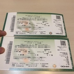 【大幅値下げ！特別席】【当日現地受け渡し可】千葉ロッテvs福岡ソフトバンクの画像