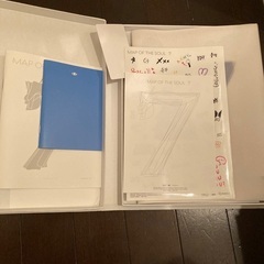 BTS map of the soul7の画像