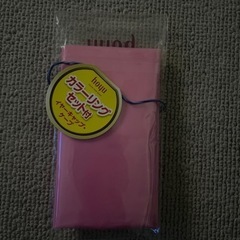 カラーリング用ケープセット