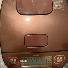 炊飯器　象印　極め炊き NL-BC05