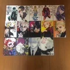 東京喰種･東京喰種:re全巻(30冊)